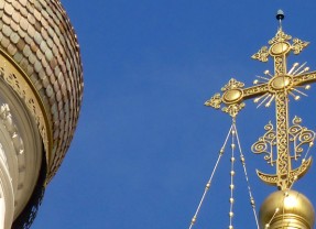 Cathédrale Saint-Nicolas – Nice