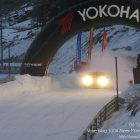 #CotedAzurNow / Alpes du Sud / Stations / Isola 2000 (06420) / Evénement sportif / Sports mécaniques / Sport automobile / Trophée Andros – Photo n°78