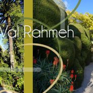 Alpes-Maritimes (06) / Menton / Parcs & Jardins / Jardin botanique du Val Rahmeh - Jardin remarquable - Menton - Février 2018