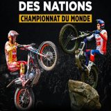 X-Trial Indoor