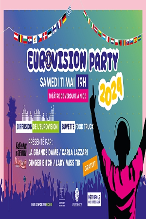 Eurovision Party