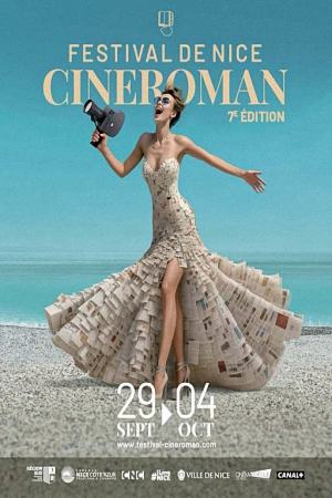 Festival CinéRoman