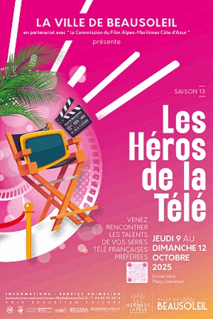 Les Héros de la Télé