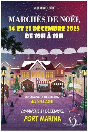 Noël à Villeneuve-Loubet Noël à Villeneuve-Loubet