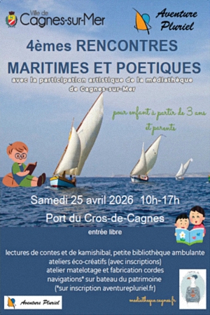 Rencontres Maritimes