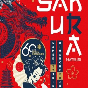 Sakura Matsuri