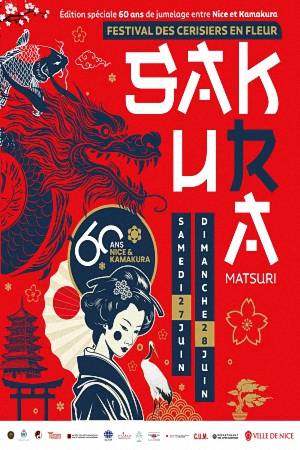 Sakura Matsuri