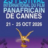 Festival du Film PanAfricain