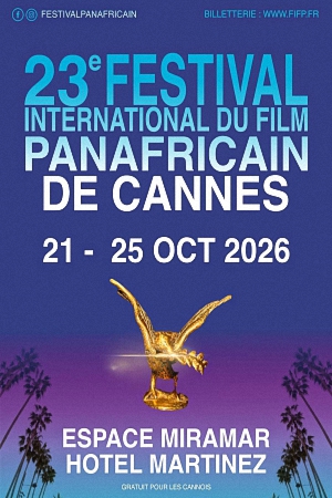 Festival du Film PanAfricain Festival du Film PanAfricain