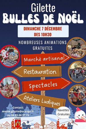 Bulles de Noël Bulles de Noël